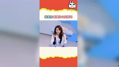 娱乐吃瓜酱购物,娱乐吃瓜酱带你畅游购物狂欢盛宴