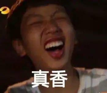 吃瓜群众这个梗怎么来的