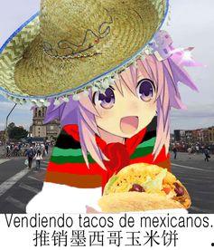 娱乐吃瓜酱月老,吃瓜酱带你揭秘明星幕后故事