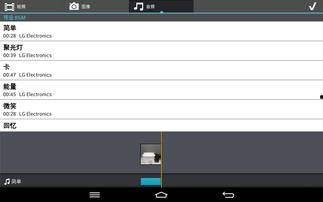 娱乐吃瓜账号剪辑违法吗,娱乐账号的边界与法律风险