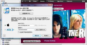 娱乐吃瓜账号剪辑违法吗,娱乐账号的边界与法律风险