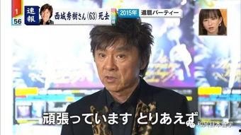 封神吃瓜娱乐新闻最新,吃瓜群众热议幕后花絮！