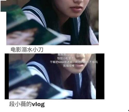 吃瓜娱乐圈爽文