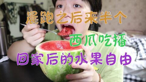 每日吃瓜播报,娱乐圈新鲜事速递