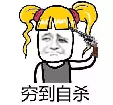 吃瓜群什么意思是什么,网络社交新现象背后的文化解读