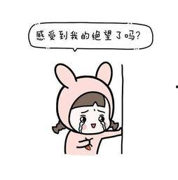 娱乐吃瓜扎心文案短句霸气