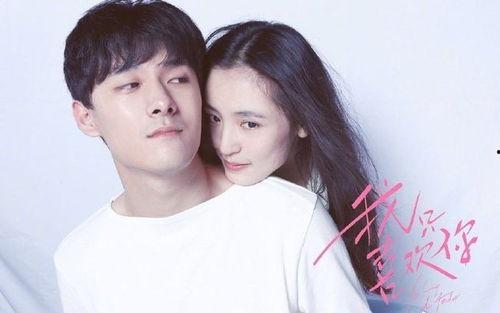 最近娱乐圈真的是吃瓜,揭秘近期热点事件