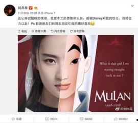 娱乐大事件吃瓜最新消息,吃瓜群众热议大事件，揭秘幕后真相！