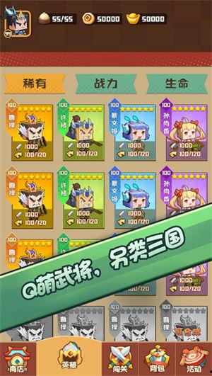 吃瓜娱乐小小堂下载安装,小小堂娱乐APP下载安装指南