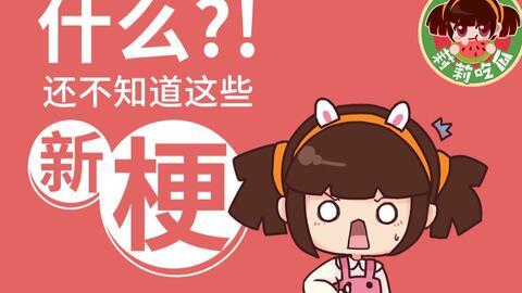 娱乐吃瓜酱情人节,甜蜜瓜料，揭秘明星情侣甜蜜瞬间