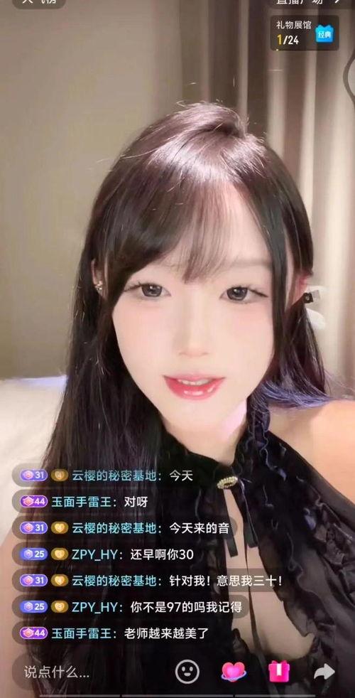 娱乐吃瓜的主播叫什么,揭秘幕后故事与热门话题