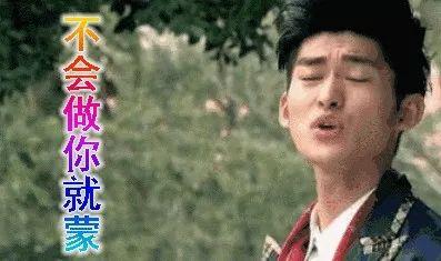 吃瓜娱乐圈发疯,吃瓜群众见证疯狂时刻