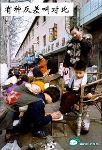 娱乐吃瓜酱贫富差距,揭秘贫富差距背后的娱乐现象