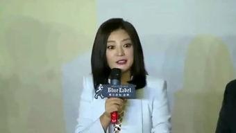 娱乐吃瓜酱胖哥是谁