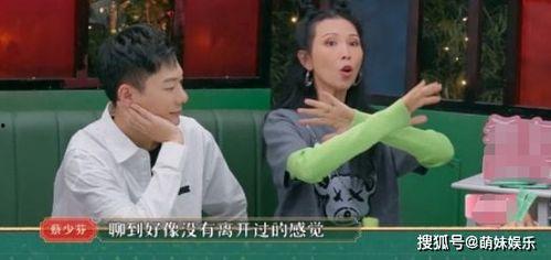 娱乐吃瓜酱比冷战还可怕,比冷战还可怕的瓜界风云