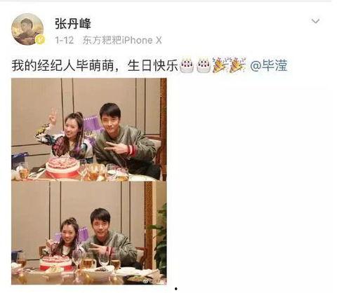 娱乐圈夫妻吃瓜基地,揭秘明星夫妻背后的甜蜜与争议