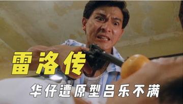 吃瓜君娱乐记,揭秘娱乐圈幕后故事