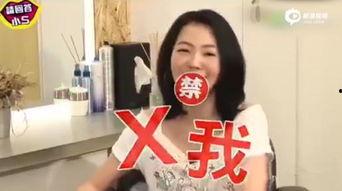 娱乐吃瓜酱司机,揭秘娱乐圈背后的故事与真相