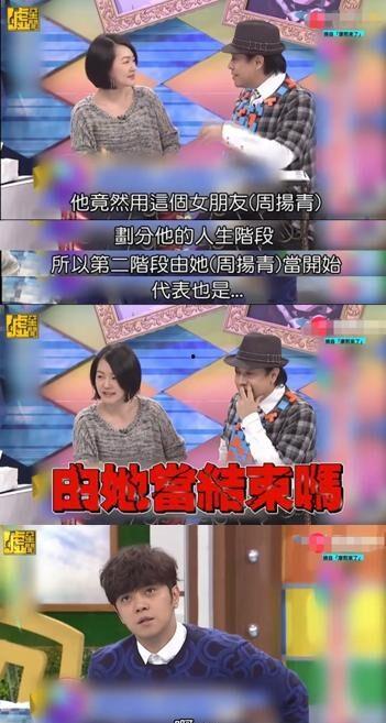 娱乐圈吃瓜爆料预言视频,揭秘明星命运走向