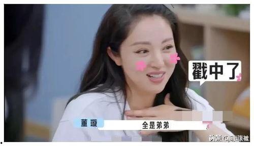 娱乐圈吃瓜爆料名单