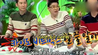 娱乐吃瓜123,揭秘娱乐圈背后的热点事件