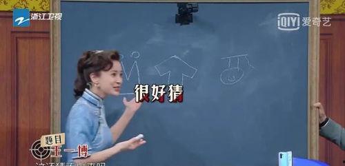 娱乐圈吃瓜人名,揭秘那些年被吃掉的明星秘密